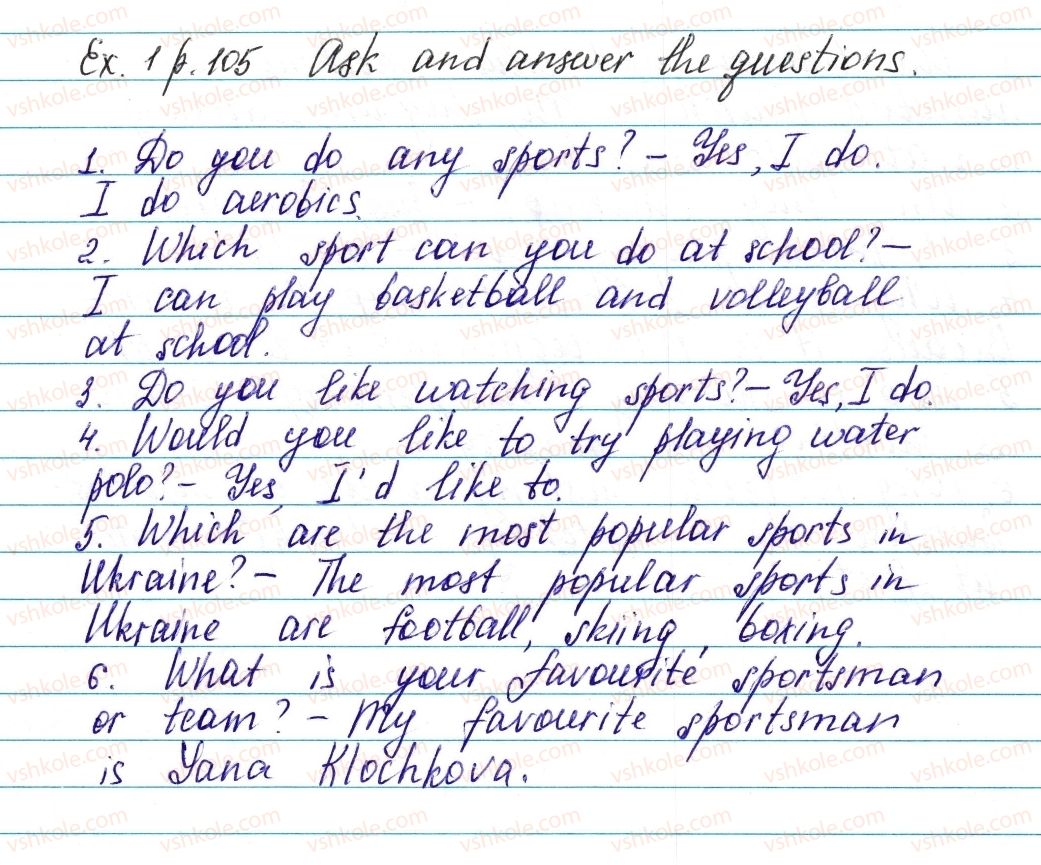 фото задание ex1p105 - lesson 1. sports from a to z - unit 3. a soud mind in a sound body