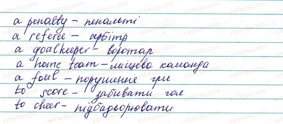 фото задание ex4p102 - lesson 1. sports from a to z - unit 3. a soud mind in a sound body