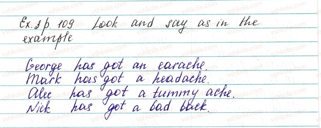 фото задание ex3p109 - lesson 2. doctor! doctor! - unit 3. a soud mind in a sound body