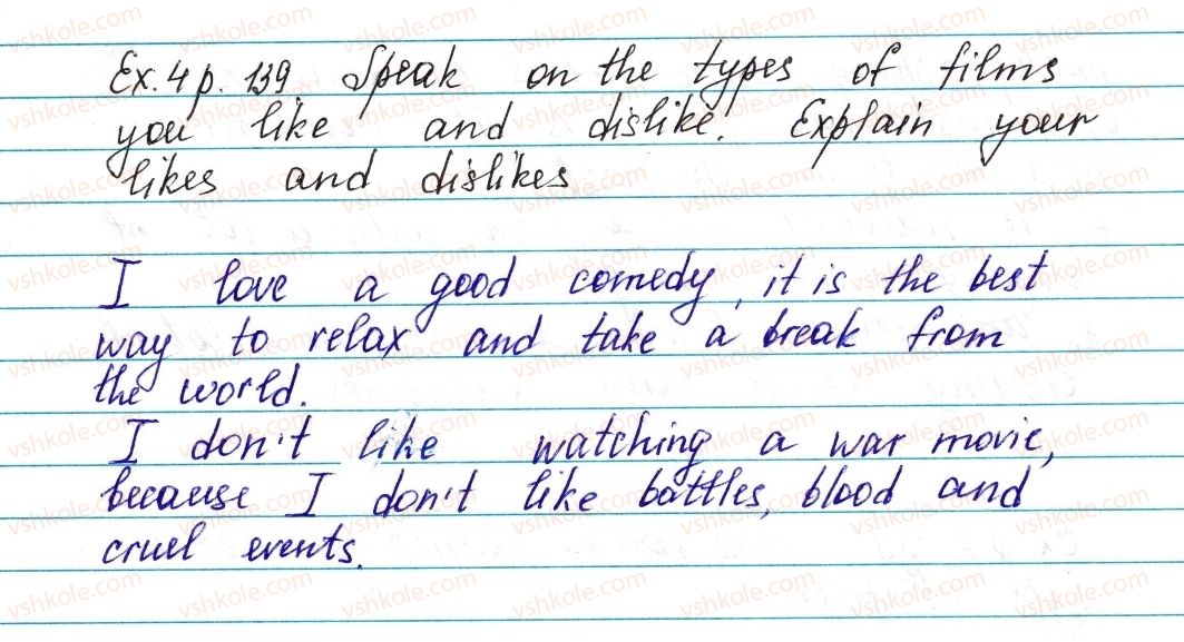 фото задание ex4p139 - lesson 1. entertain yourself! - unit 4. leisure time