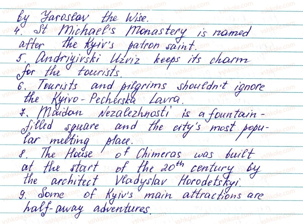фото задание ex5p161 - lesson 2. places of interest - unit 4. leisure time