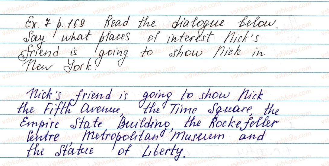 фото задание ex7p169 - lesson 2. places of interest - unit 4. leisure time