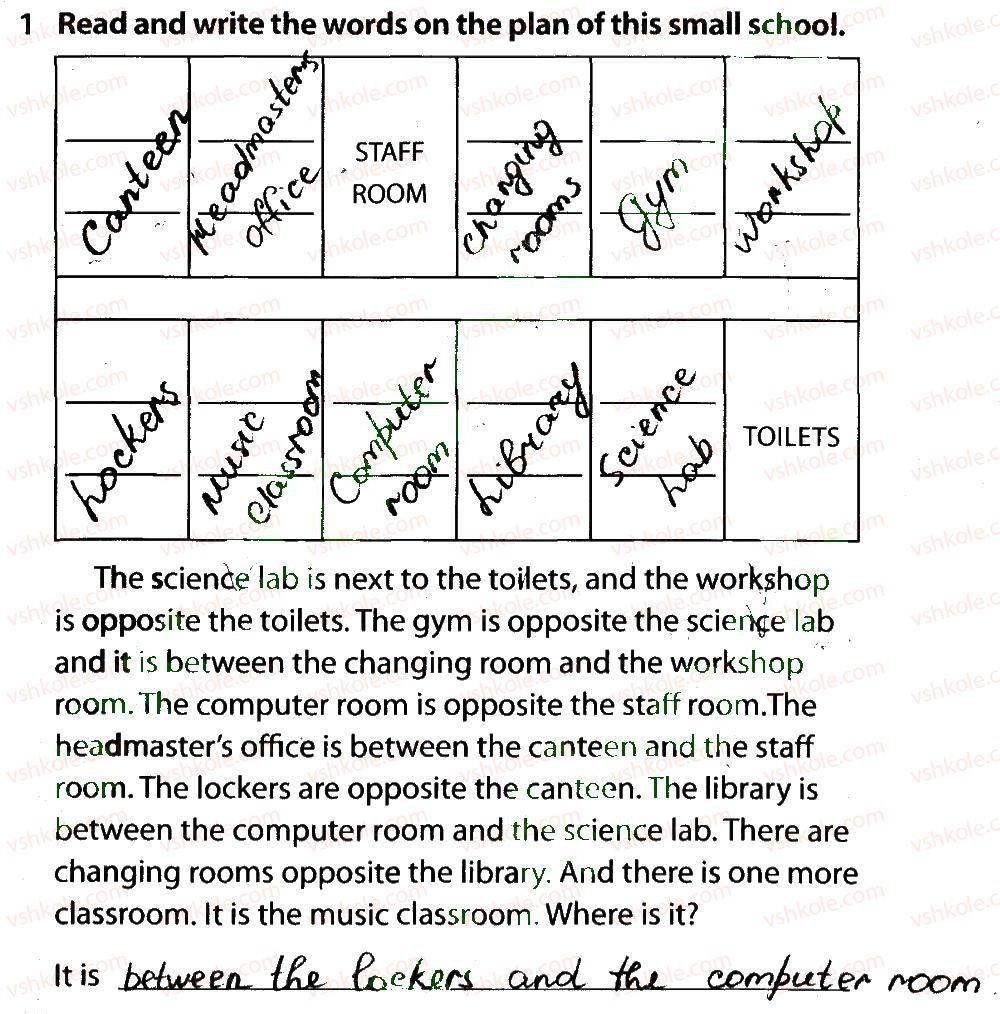 фото задание 1 - lesson 1. in school - unit 1