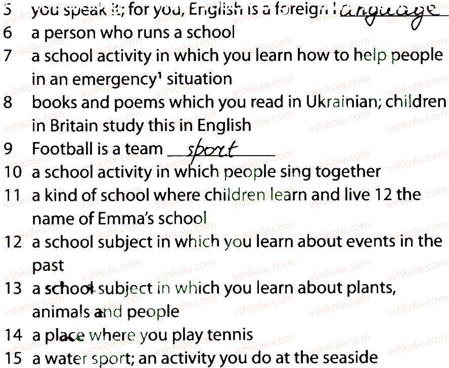 фото задание 4 - lesson 1. in school - unit 1