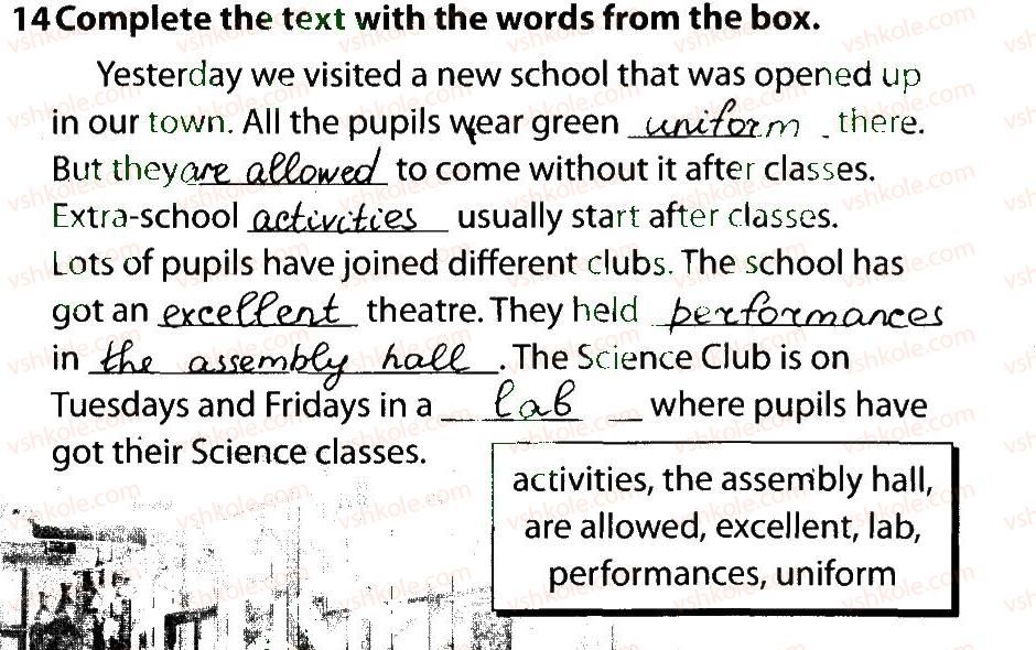 фото задание 14 - lesson 2. after school - unit 1