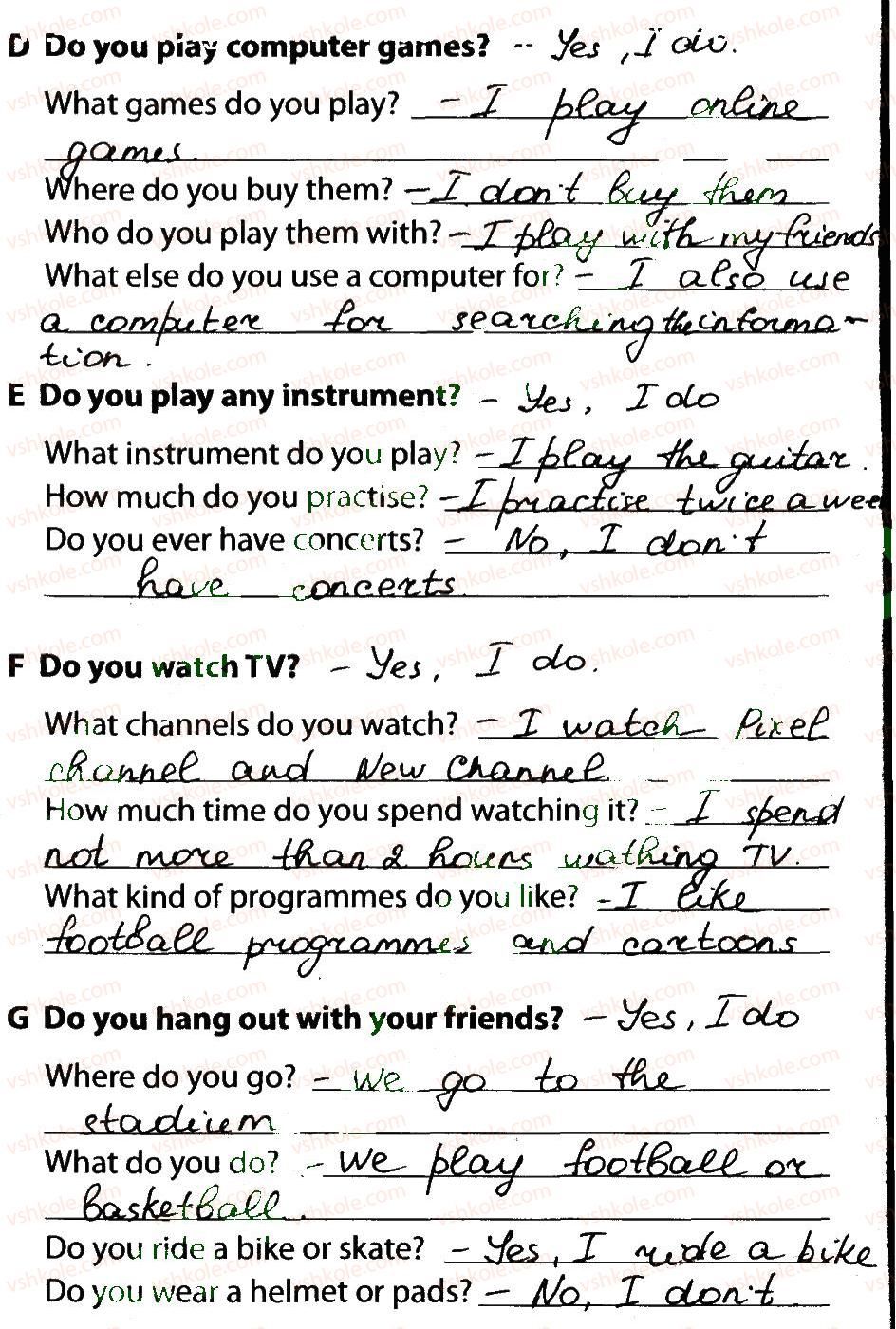 фото задание 3 - lesson 2. after school - unit 1