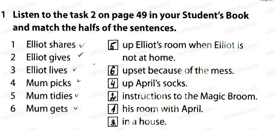 фото задание 1 - lesson 1. doing chores - unit 2
