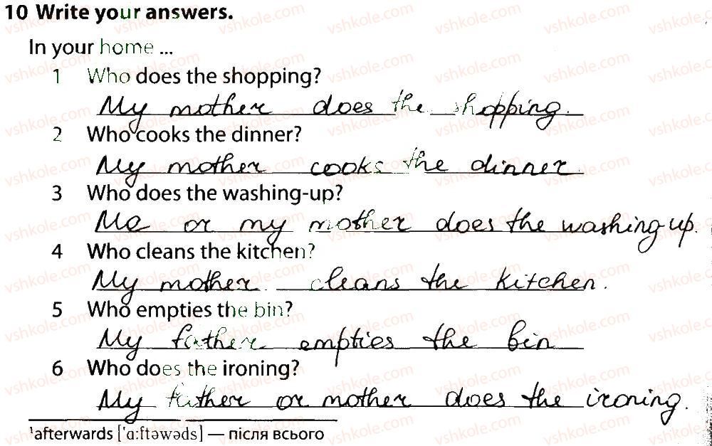 фото задание 10 - lesson 1. doing chores - unit 2