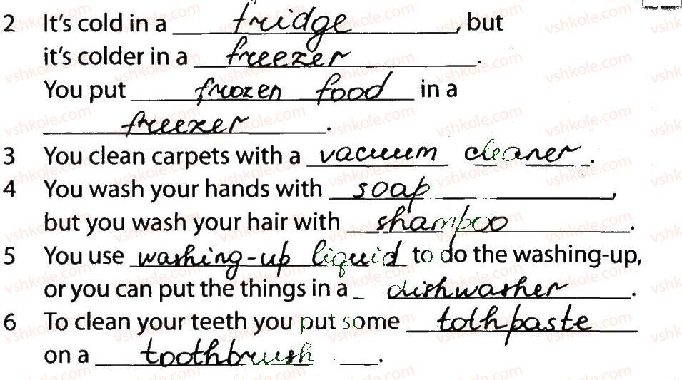 фото задание 16 - lesson 1. doing chores - unit 2