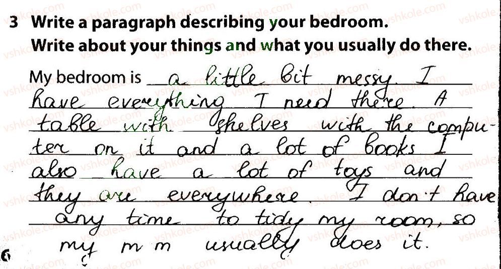 фото задание 3 - lesson 1. doing chores - unit 2