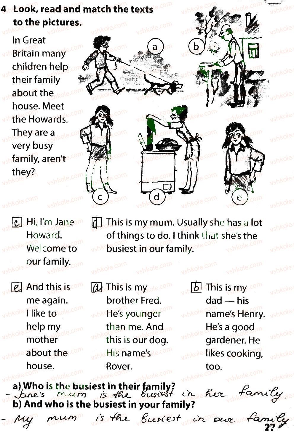 фото задание 4 - lesson 1. doing chores - unit 2