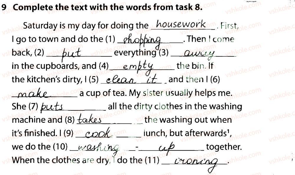 фото задание 9 - lesson 1. doing chores - unit 2