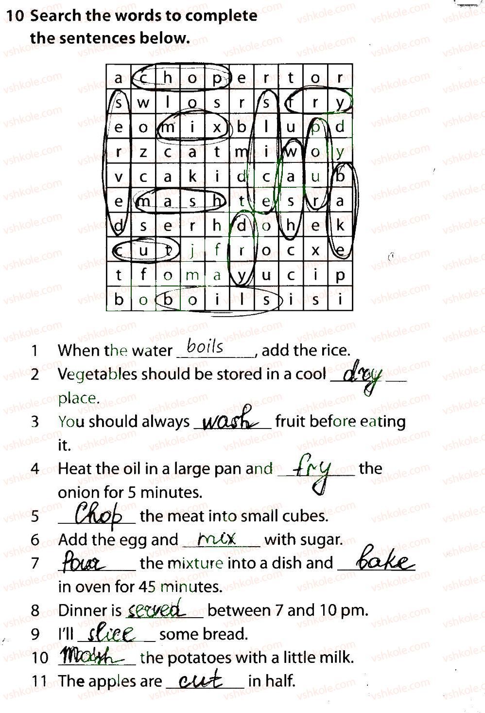 фото задание 10 - lesson 2. all about food - unit 2