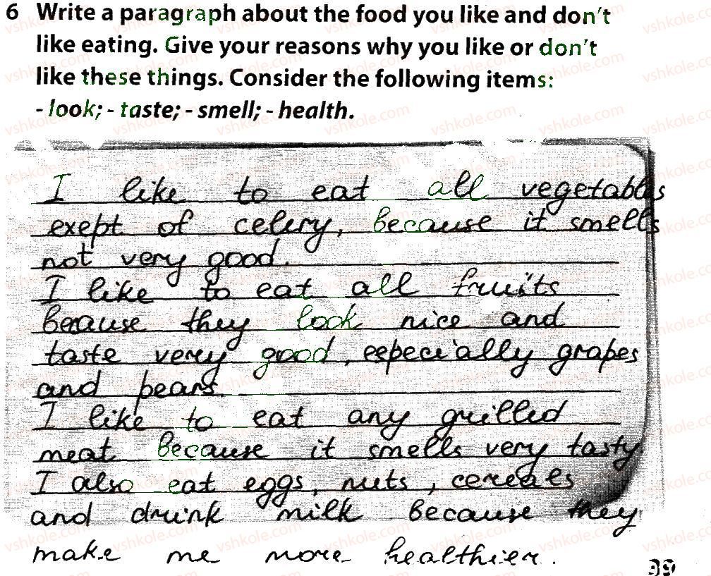 фото задание 6 - lesson 2. all about food - unit 2
