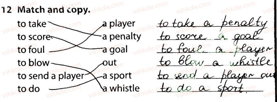 фото задание 12 - lesson 1. sports from a to z - unit 3
