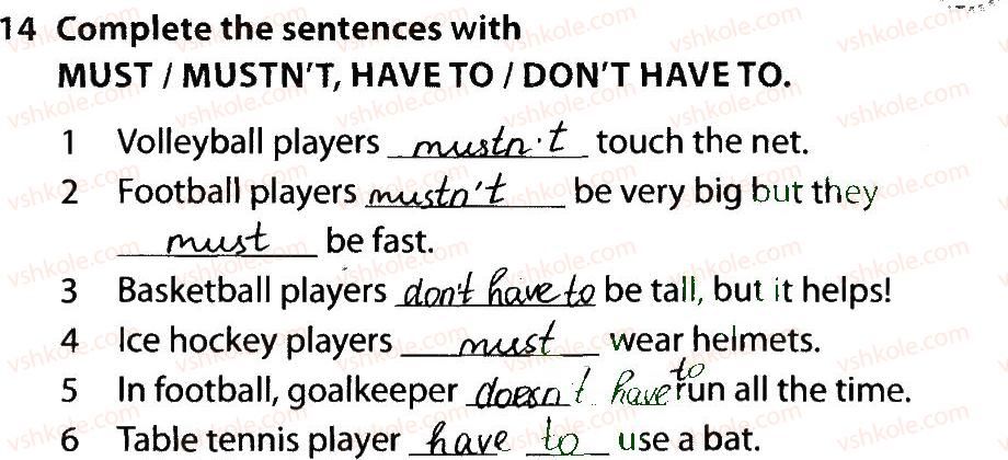 фото задание 14 - lesson 1. sports from a to z - unit 3