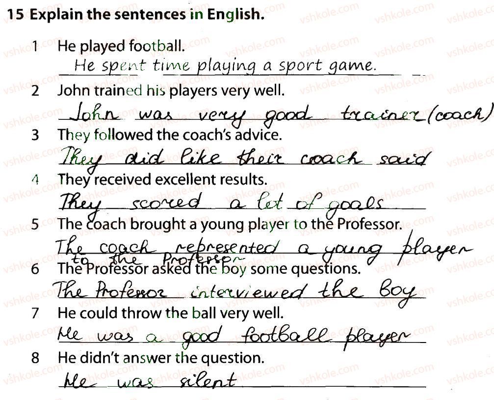 фото задание 15 - lesson 1. sports from a to z - unit 3