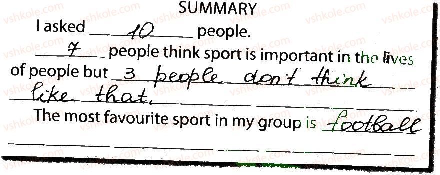 фото задание 18 - lesson 1. sports from a to z - unit 3