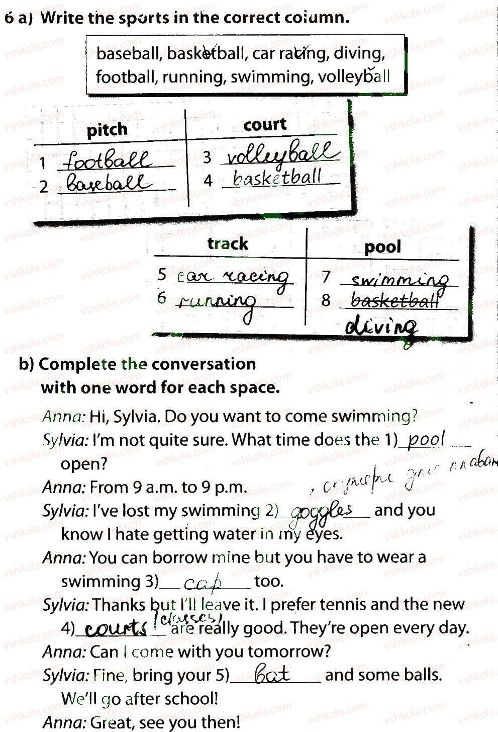 фото задание 6 - lesson 1. sports from a to z - unit 3