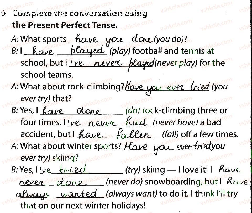 фото задание 9 - lesson 1. sports from a to z - unit 3