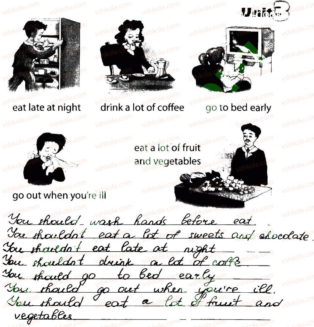 фото задание 18 - lesson 2. doctor! doctor - unit 3