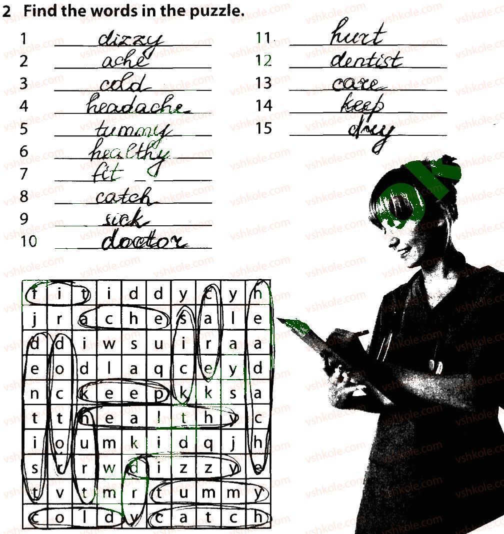 фото задание 2 - lesson 2. doctor! doctor - unit 3