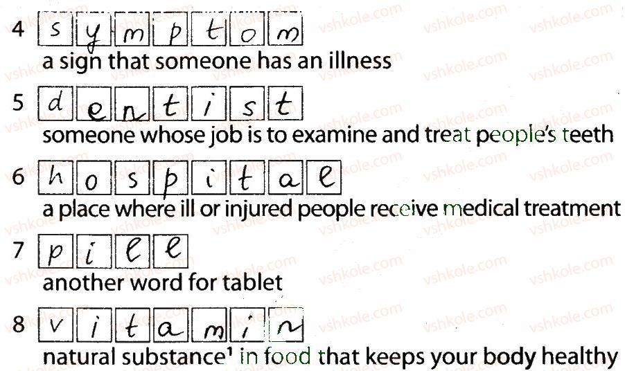 фото задание 9 - lesson 2. doctor! doctor - unit 3