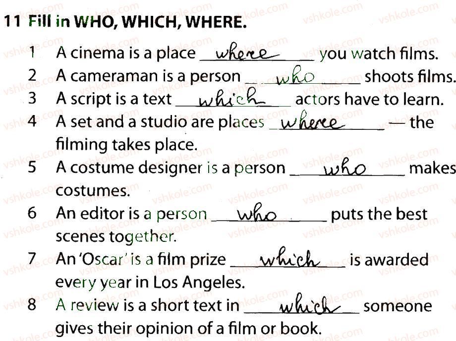 фото задание 11 - lesson 1. entertain yourself! - unit 4