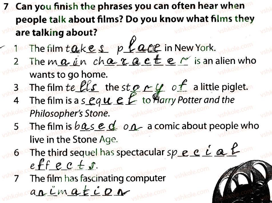 фото задание 7 - lesson 1. entertain yourself! - unit 4