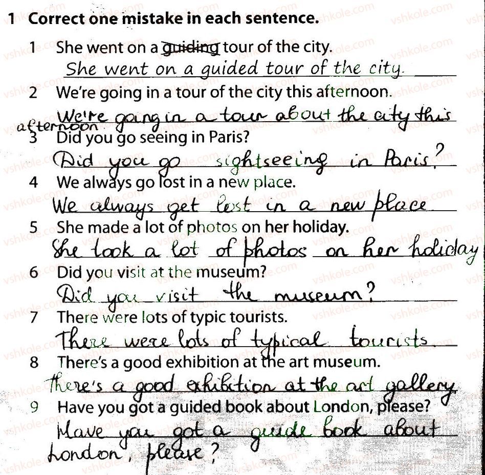 фото задание 1 - lesson 2. places of interest - unit 4