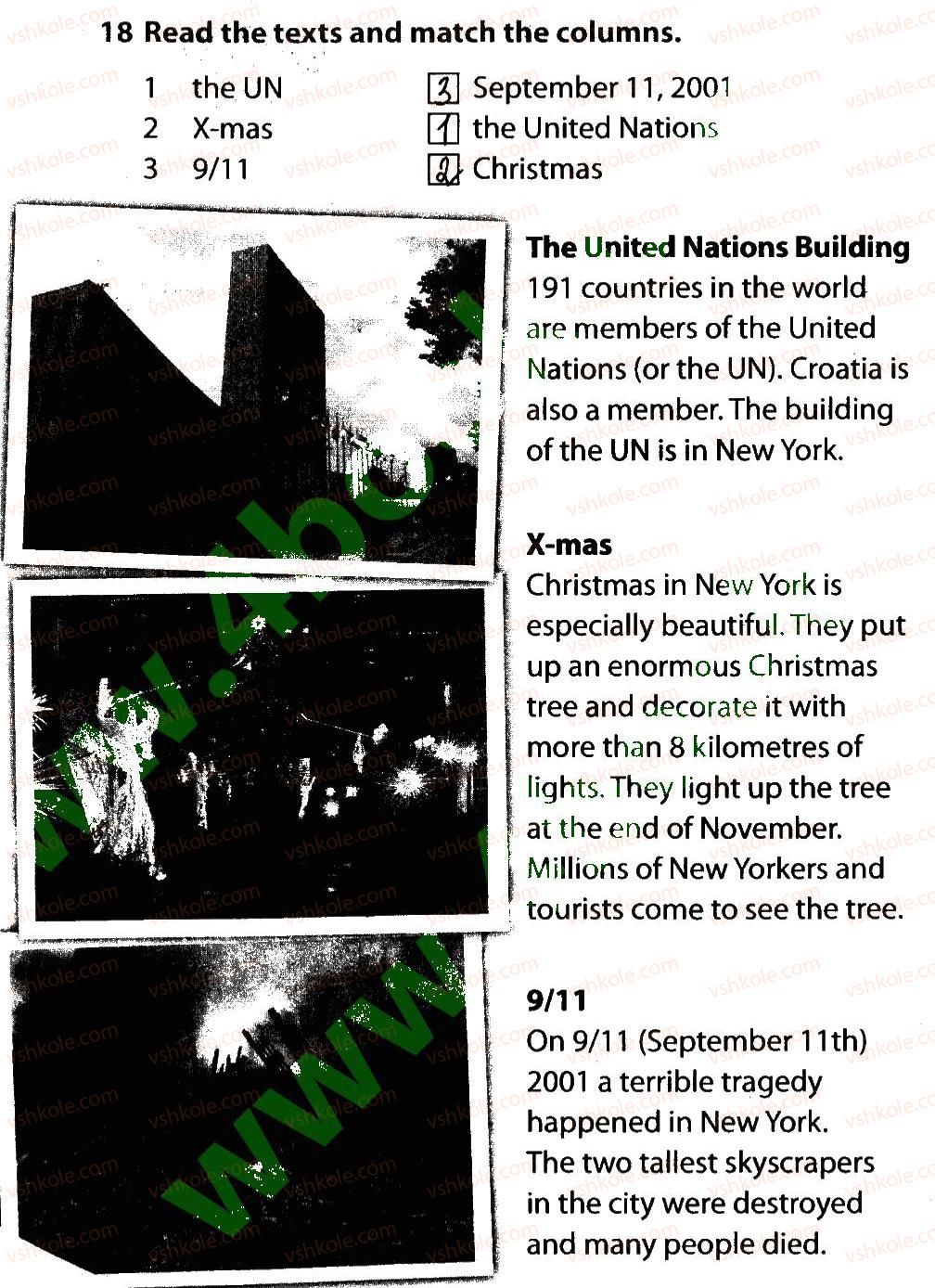 фото задание 18 - lesson 2. places of interest - unit 4