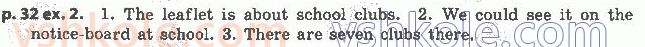 фото задание p32ex2 - lesson 2. after school - unit 1. in and out of school