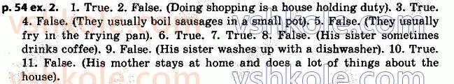 фото задание p54ex2 - lesson 1. doing chores - unit 2. at home