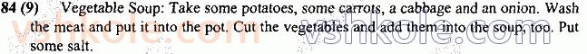 фото задание p84ex9 - lesson 2. all about food - unit 2. at home
