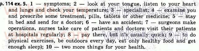фото задание p114ex5 - lesson 2. doctor! doctor! - unit 3. a soud mind in a sound body