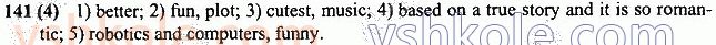 фото задание p141ex4 - lesson 1. entertain yourself! - unit 4. leisure time