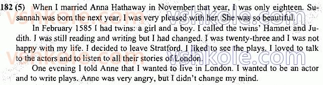 фото задание p182ex5 - lesson 2. places of interest - unit 4. leisure time