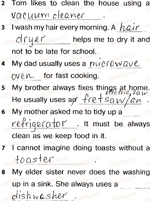 фото задание 44 - unit 2. doing chores - all about food