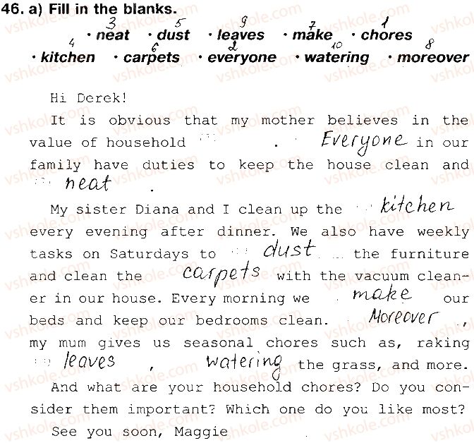 фото задание 46а - unit 2. doing chores - all about food