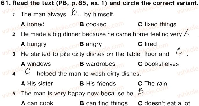 фото задание 61 - unit 2. doing chores - all about food