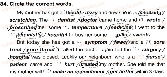 фото задание 84 - unit 3. sports from a to z - doctor! doctor!