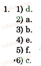 фото задание 1 - lesson 1 - introduction