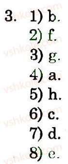 фото задание 3 - lesson 2 - introduction