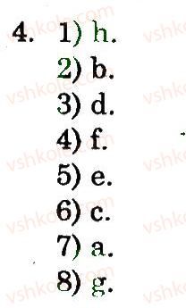 фото задание 4 - lesson 2 - introduction