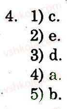 фото задание 4 - lesson 3 - introduction