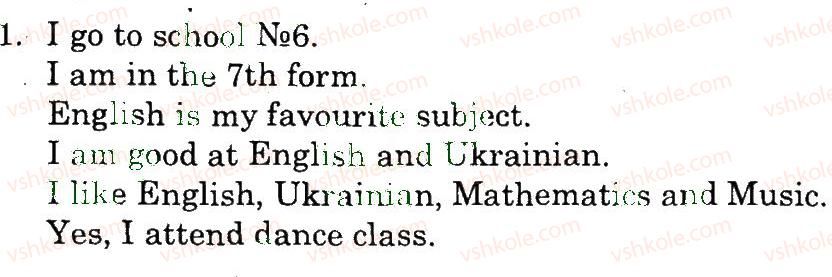 фото задание 1 - lesson 9 - unit 2