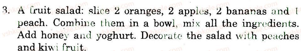 фото задание 3 - lesson 4 - unit 3