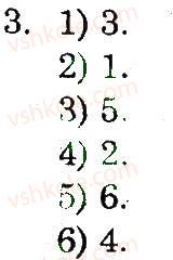 фото задание 3 - lesson 2 - unit 4