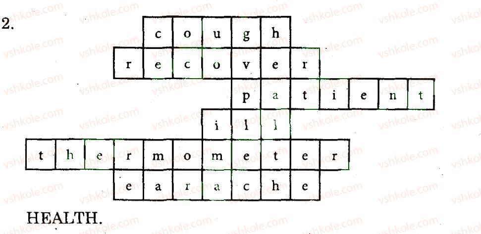 фото задание 2 - lesson 8-9 - unit 4