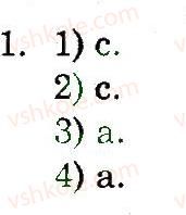 фото задание 1 - lessons 8-9 - unit 5